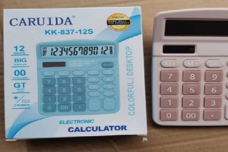 重庆瑞和祥商贸有限公司形象图